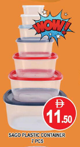 available at AL MADINA (Dubai) in UAE - Dubai