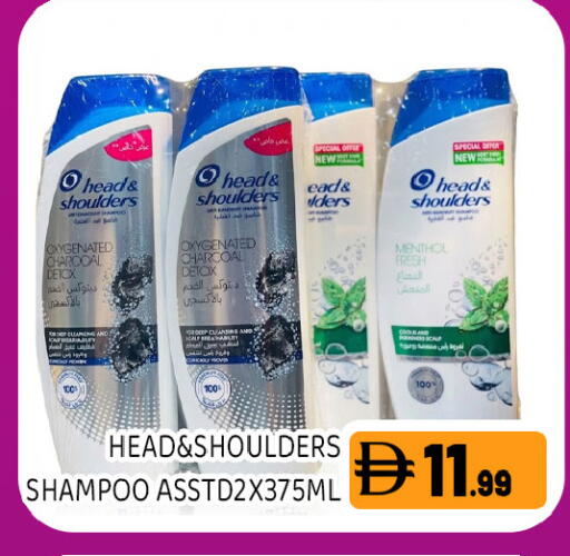 available at Ain Al Madina Hypermarket in UAE - Sharjah / Ajman