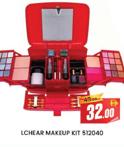 available at AL MADINA (Dubai) in UAE - Dubai