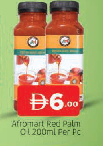 available at المدينة in الإمارات العربية المتحدة , الامارات - دبي