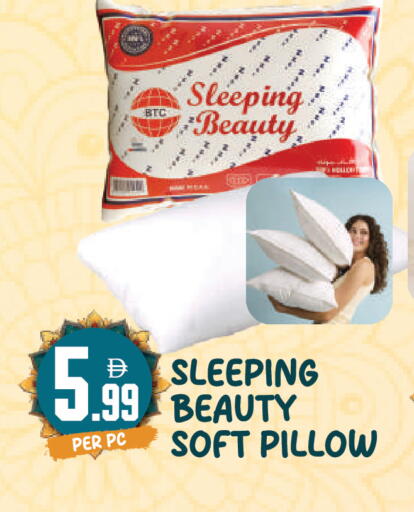 available at دريم لاند in الإمارات العربية المتحدة , الامارات - دبي