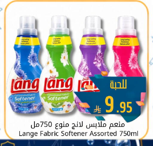 available at جوول ماركت in مملكة العربية السعودية, السعودية, سعودية - الخبر‎