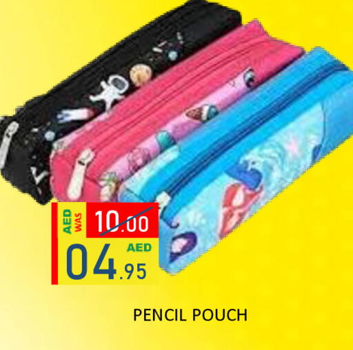 available at رويال جلف هايبرماركت in الإمارات العربية المتحدة , الامارات - أبو ظبي