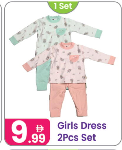 available at Al Nahda Gifts Center in UAE - Dubai