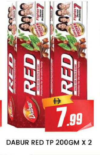 available at المدينة in الإمارات العربية المتحدة , الامارات - دبي