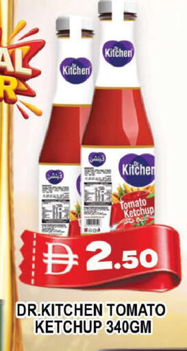 Tomato available at AL MADINA (Dubai) in UAE - Dubai