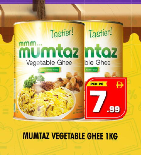 available at NIGHT TO NIGHT DEPARTMENT STORE in UAE - Dubai