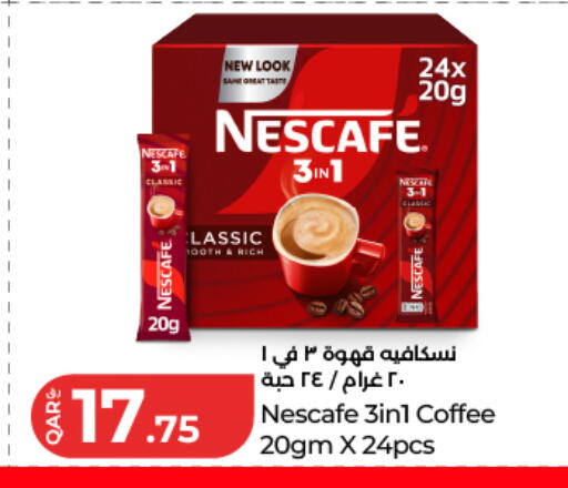 available at LuLu Hypermarket in Qatar - Doha