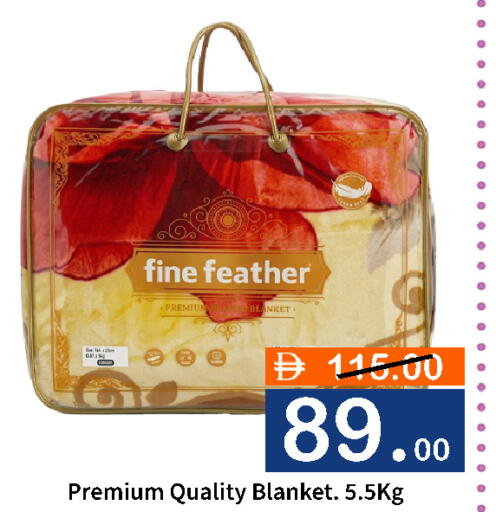 available at رويال جلف هايبرماركت in الإمارات العربية المتحدة , الامارات - أبو ظبي