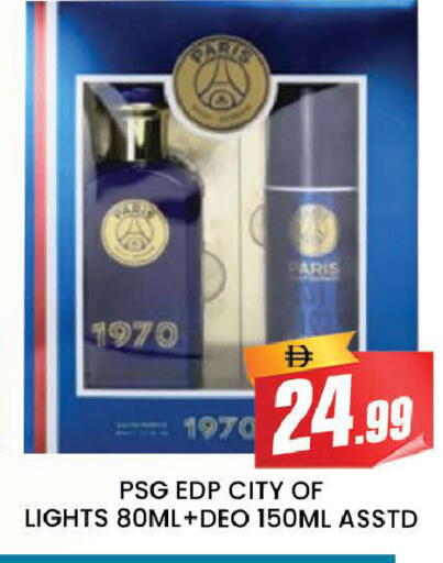 available at المدينة in الإمارات العربية المتحدة , الامارات - دبي