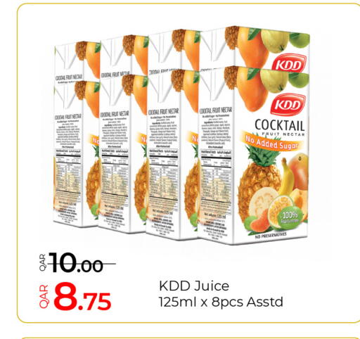 Apple Orange available at جي-ماكس هايبرماركت in قطر - الدوحة