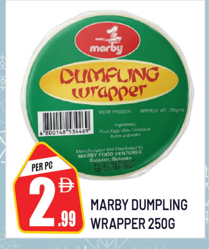 available at Dream Land in UAE - Sharjah / Ajman