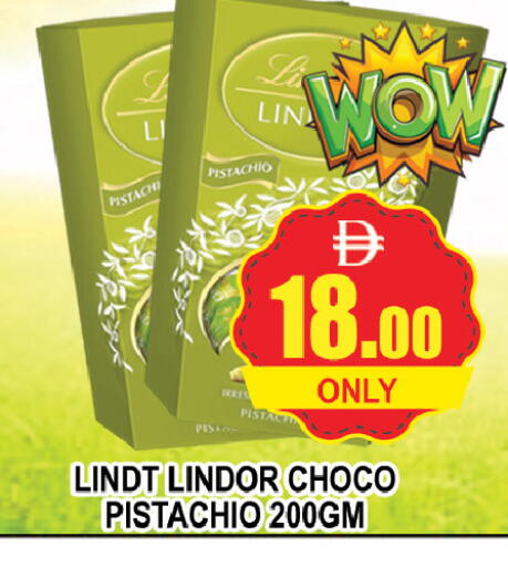 available at AL MADINA (Dubai) in UAE - Dubai