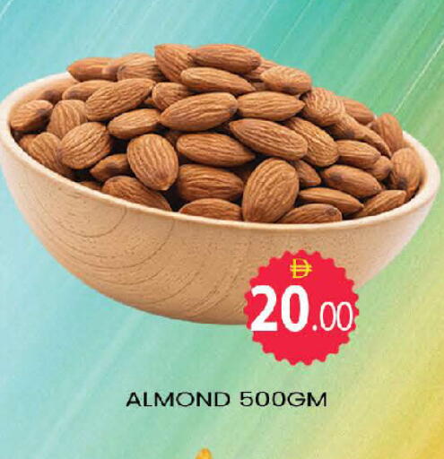 available at المدينة in الإمارات العربية المتحدة , الامارات - دبي