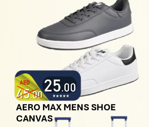 available at رويال جلف هايبرماركت in الإمارات العربية المتحدة , الامارات - أبو ظبي