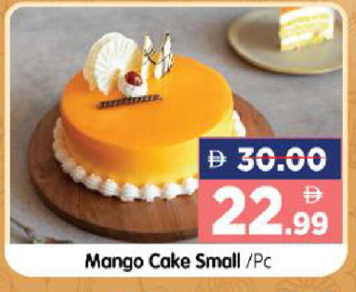 Mango available at هايبر ماركت المدينة in الإمارات العربية المتحدة , الامارات - أبو ظبي