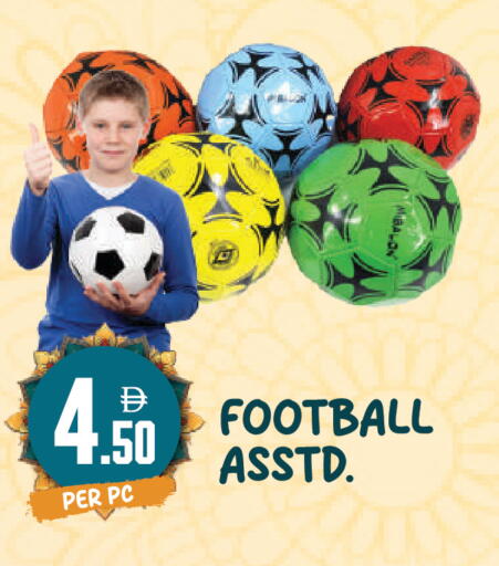 available at Dream Land in UAE - Dubai
