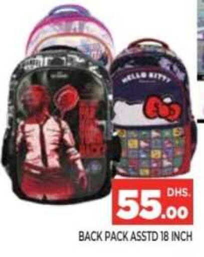 available at Ainas Al madina hypermarket in UAE - Sharjah / Ajman