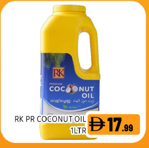 Coconut available at Ain Al Madina Hypermarket in UAE - Sharjah / Ajman