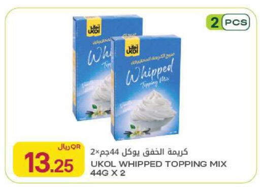 available at Al Meera in Qatar - Al Khor