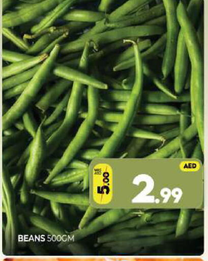 available at Al Madina  in UAE - Sharjah / Ajman