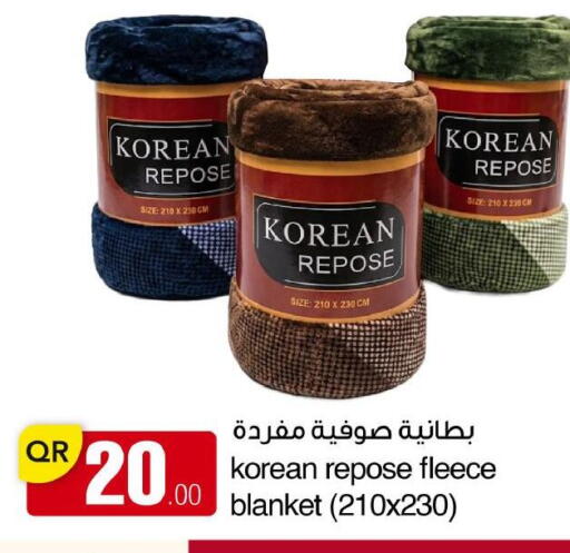 available at مجمع التسويق العائلي in قطر - الريان