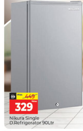 available at Al Madina  in UAE - Dubai