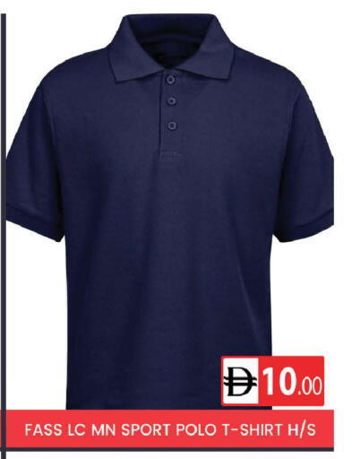 available at AL MADINA (Dubai) in UAE - Dubai