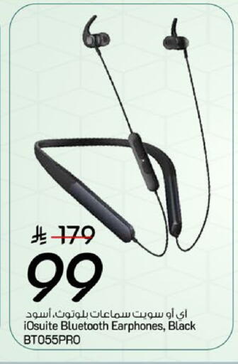 available at Mark & Save in KSA, Saudi Arabia, Saudi - Riyadh