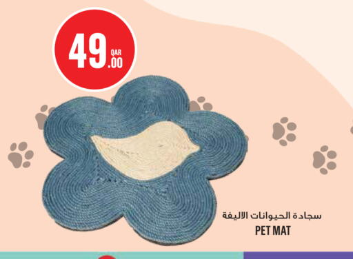 available at Monoprix in Qatar - Al Shamal