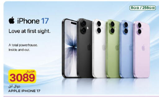 Apple available at Al Meera in Qatar - Al Rayyan