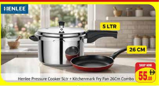 available at Pasons Hypermarket in UAE - Sharjah / Ajman