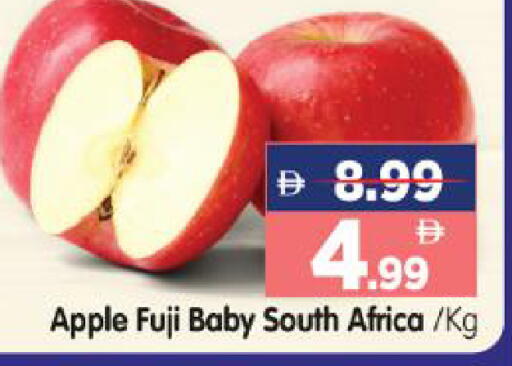 Apple from South Africa available at هايبر ماركت المدينة in الإمارات العربية المتحدة , الامارات - أبو ظبي