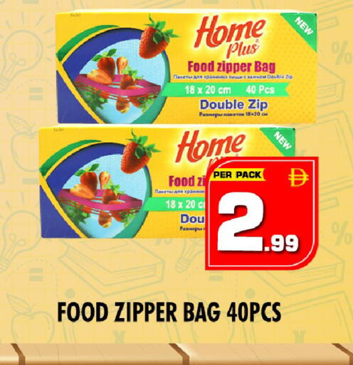 available at NIGHT TO NIGHT DEPARTMENT STORE in UAE - Dubai