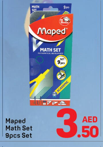 available at Day to Day Department Store in UAE - Dubai