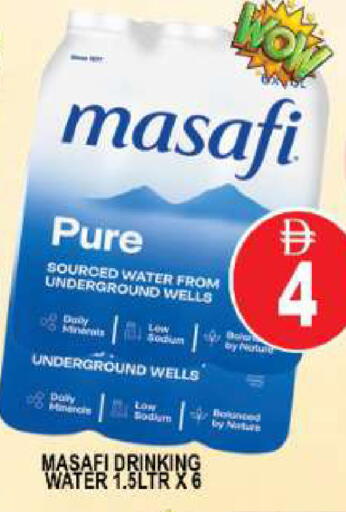 available at AL MADINA (Dubai) in UAE - Dubai