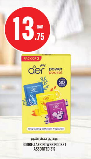available at Monoprix in Qatar - Al Shamal