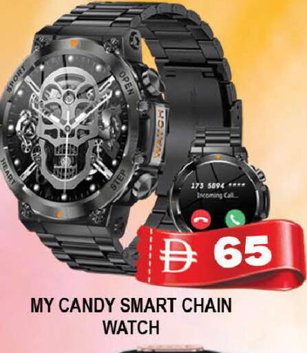 available at AL MADINA (Dubai) in UAE - Dubai
