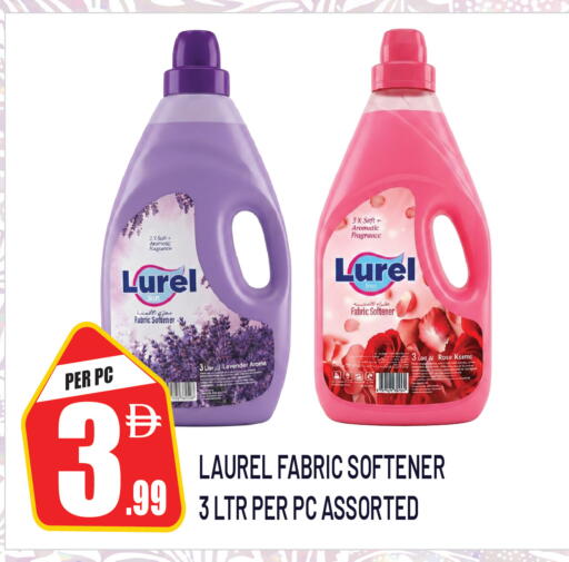 available at Dream Land in UAE - Sharjah / Ajman