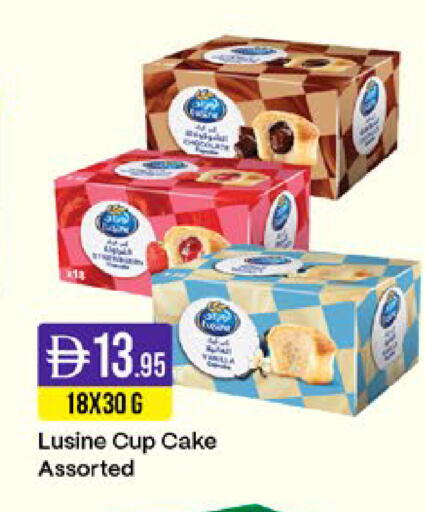 available at West Zone Supermarket in UAE - Sharjah / Ajman