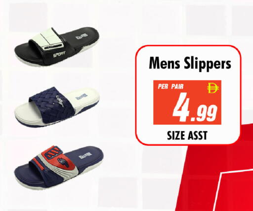 available at NIGHT TO NIGHT DEPARTMENT STORE in UAE - Dubai