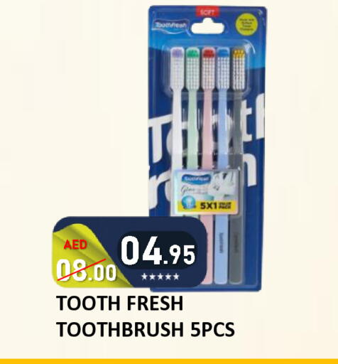 available at رويال جلف هايبرماركت in الإمارات العربية المتحدة , الامارات - أبو ظبي
