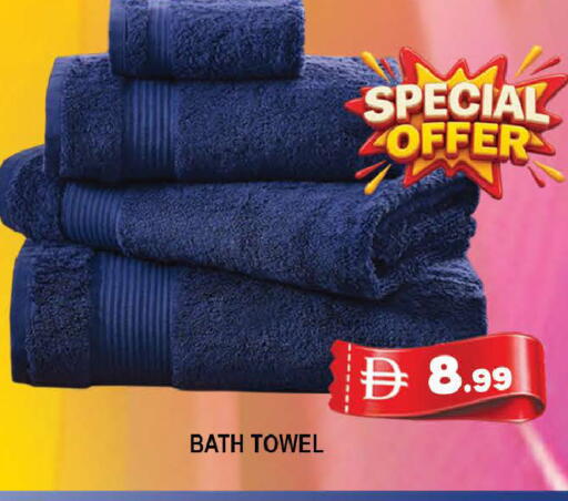 available at المدينة in الإمارات العربية المتحدة , الامارات - دبي