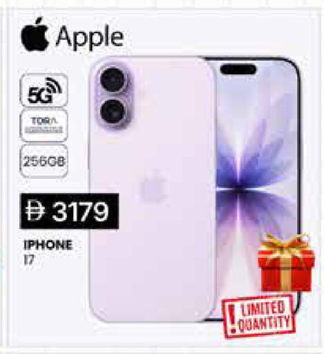 Apple available at Pasons Hypermarket in UAE - Abu Dhabi