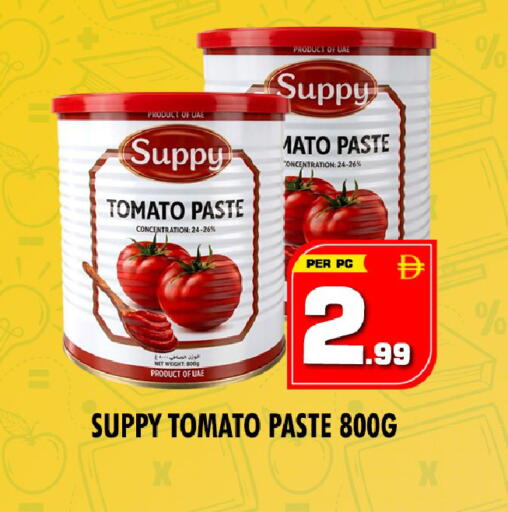 Tomato available at NIGHT TO NIGHT DEPARTMENT STORE in UAE - Dubai