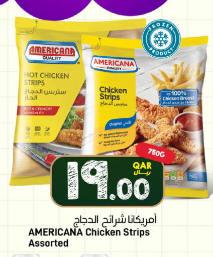 available at SPAR in Qatar - Al Khor