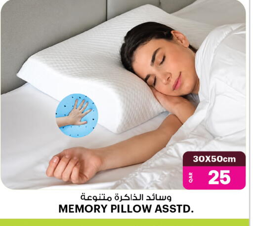 available at أنصار جاليري in قطر - الشمال