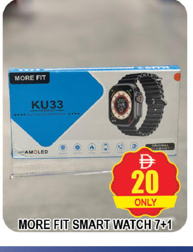 available at AL MADINA (Dubai) in UAE - Dubai