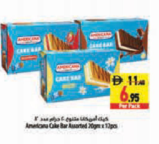 available at Safeer Market in UAE - Abu Dhabi