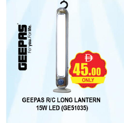 available at AL MADINA (Dubai) in UAE - Dubai